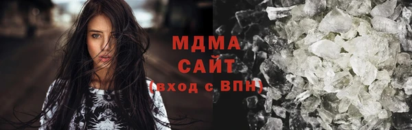 сатива Арсеньев
