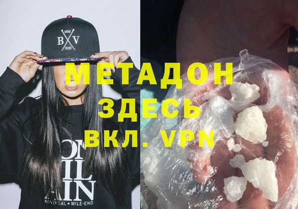 кокаин перу Аркадак