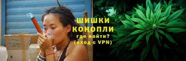 кокаин перу Аркадак