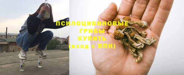кокаин перу Аркадак