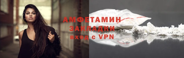 кокаин перу Аркадак