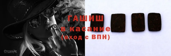 кокаин перу Аркадак