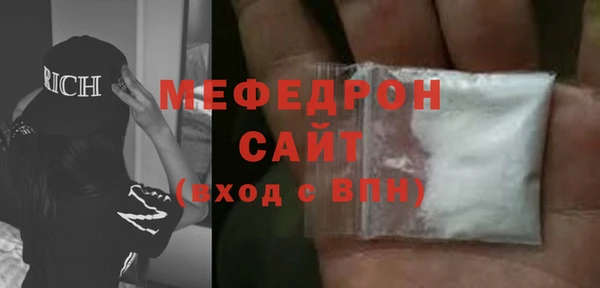 кокаин перу Аркадак
