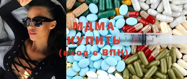 кокаин перу Аркадак