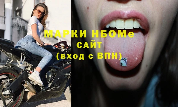 кокаин перу Аркадак