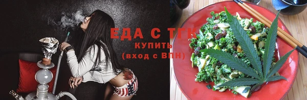 сатива Арсеньев