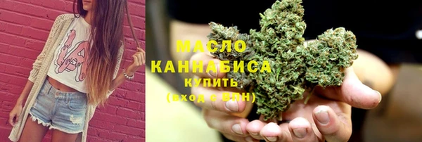 кокаин перу Аркадак