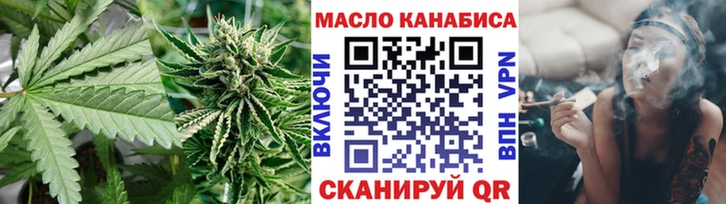 цены   Ахтубинск  Дистиллят ТГК жижа 